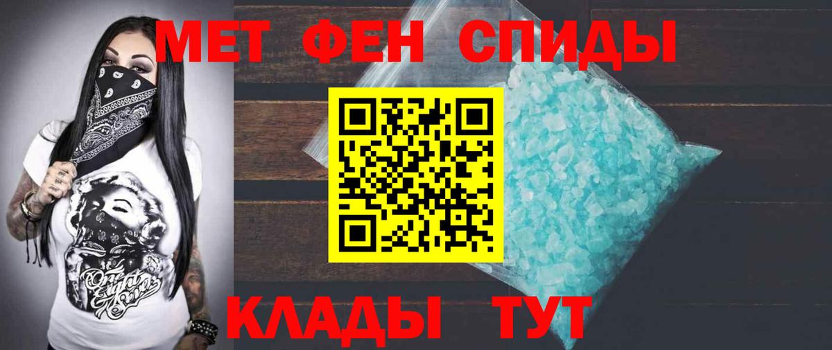   tor  АМФ Розовый  Вход с VPN  Усть-Кут 