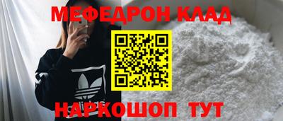 гидропоника Бузулук