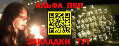 мяу мяу мука Бугуруслан