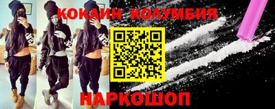 гидропоника Бузулук