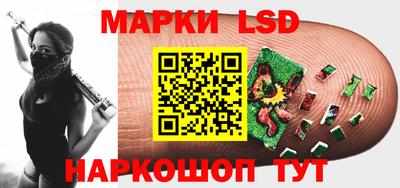 гидропоника Бузулук