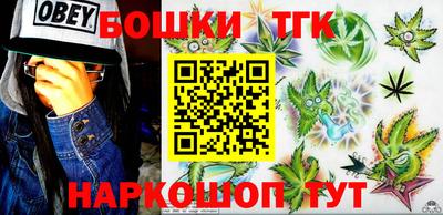 мяу мяу мука Бугуруслан