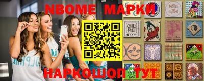 гидропоника Бузулук
