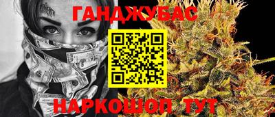 гидропоника Бузулук