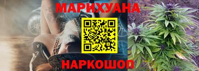 мяу мяу мука Бугуруслан