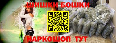 мяу мяу мука Бугуруслан