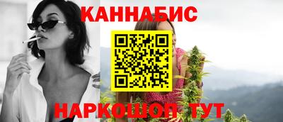 гидропоника Бузулук