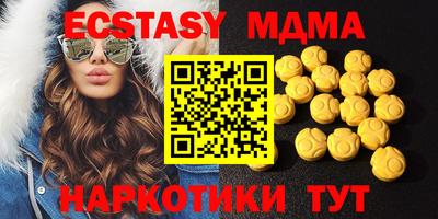 винт Будённовск