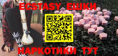 гидропоника Бузулук