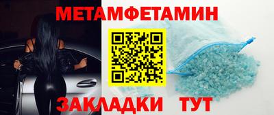 гидропоника Бузулук