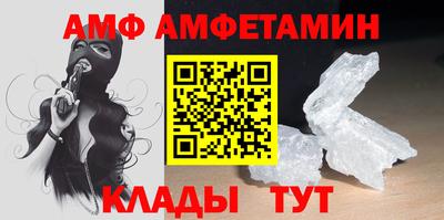мяу мяу мука Бугуруслан