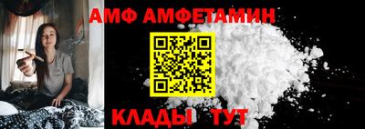 мяу мяу мука Бугуруслан