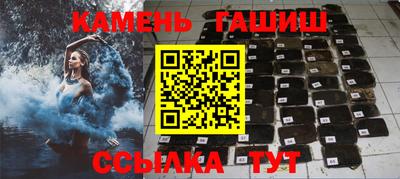 гидропоника Бузулук