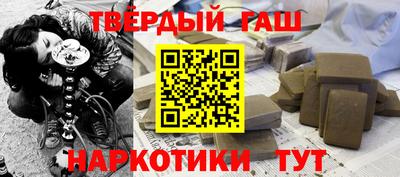 мяу мяу мука Бугуруслан