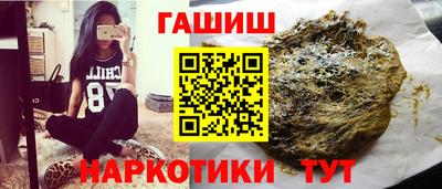 мяу мяу мука Бугуруслан
