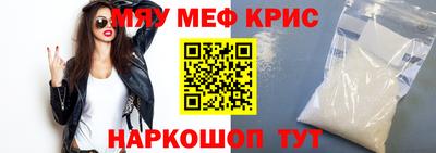 гидропоника Бузулук